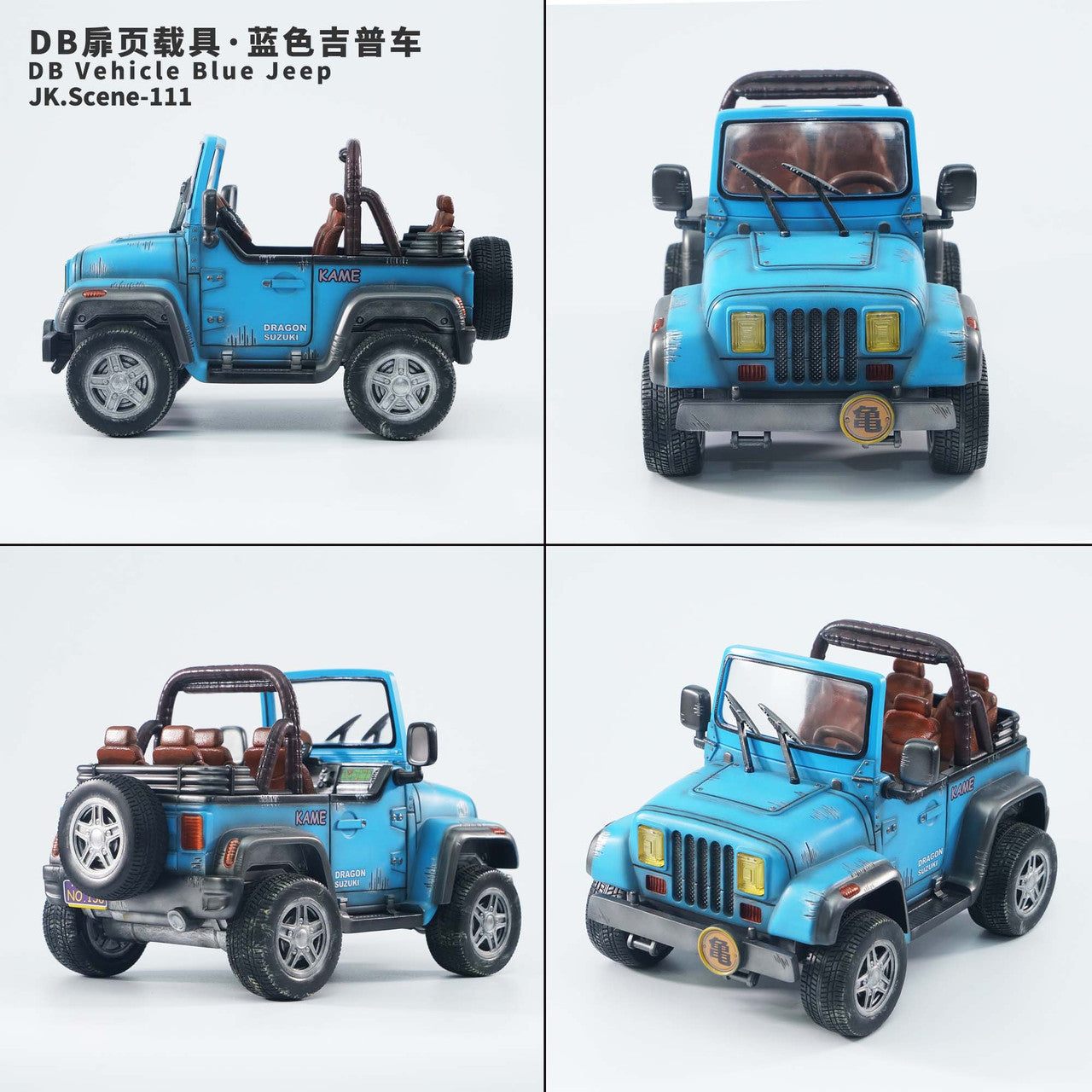 [Pre-Order] Jacksdo Studio - Statue - Dragon Ball - DB cover vehicle-blue jeep