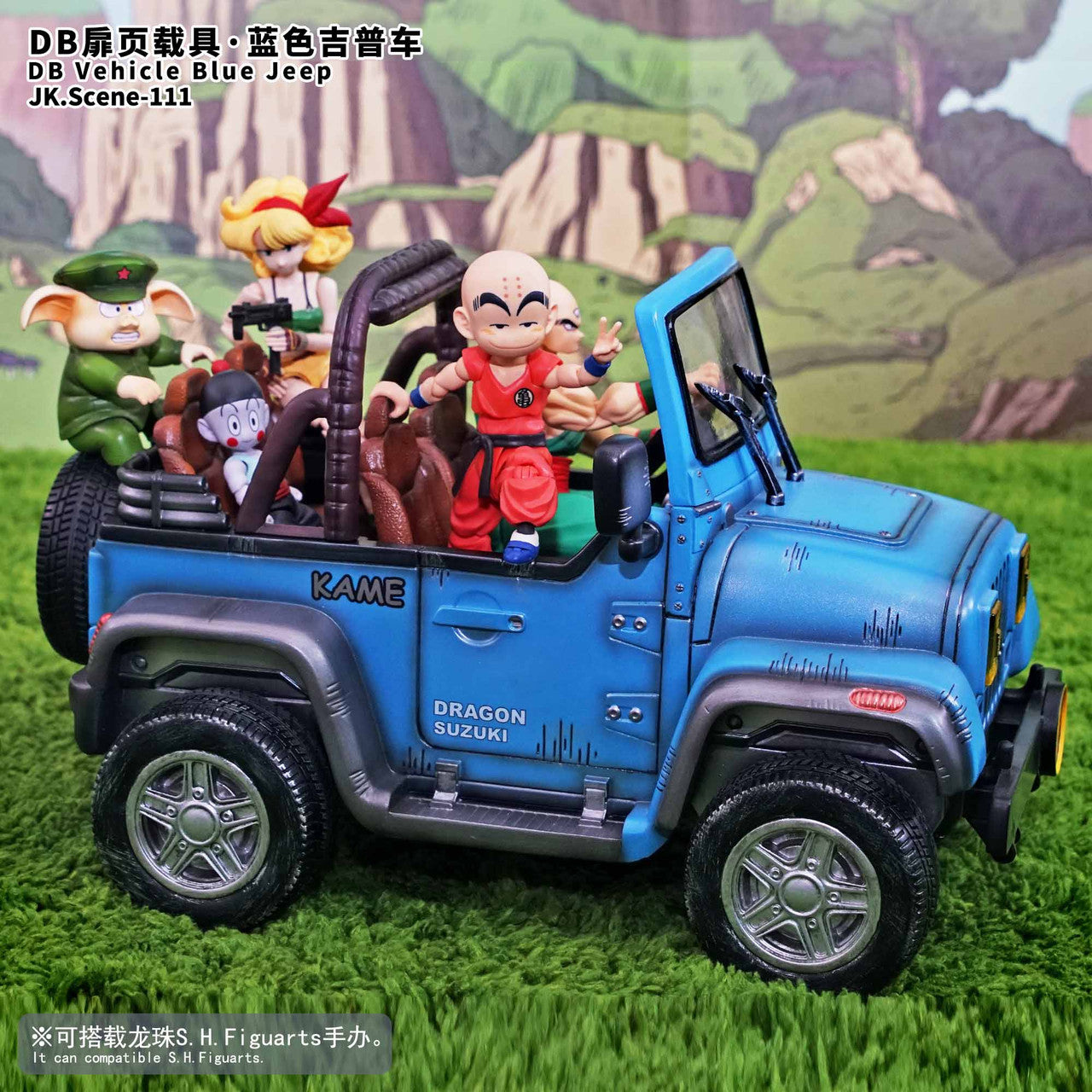 [Pre-Order] Jacksdo Studio - Statue - Dragon Ball - DB cover vehicle-blue jeep