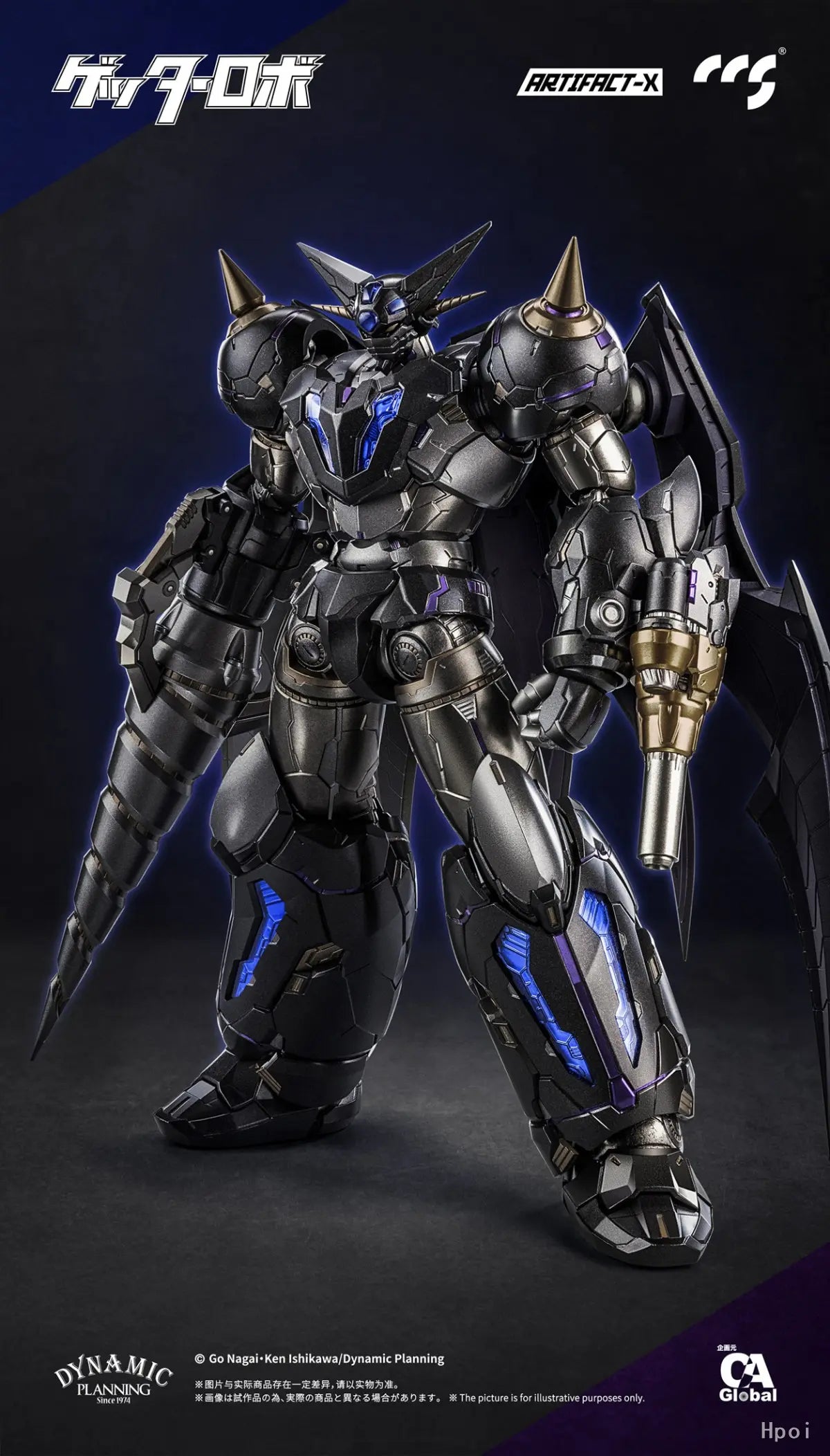 [Pre-Order] CCSTOYS - Action Figure - Getter Robo Daikessen! - Black Getter - Artifact-X (Licensed)
