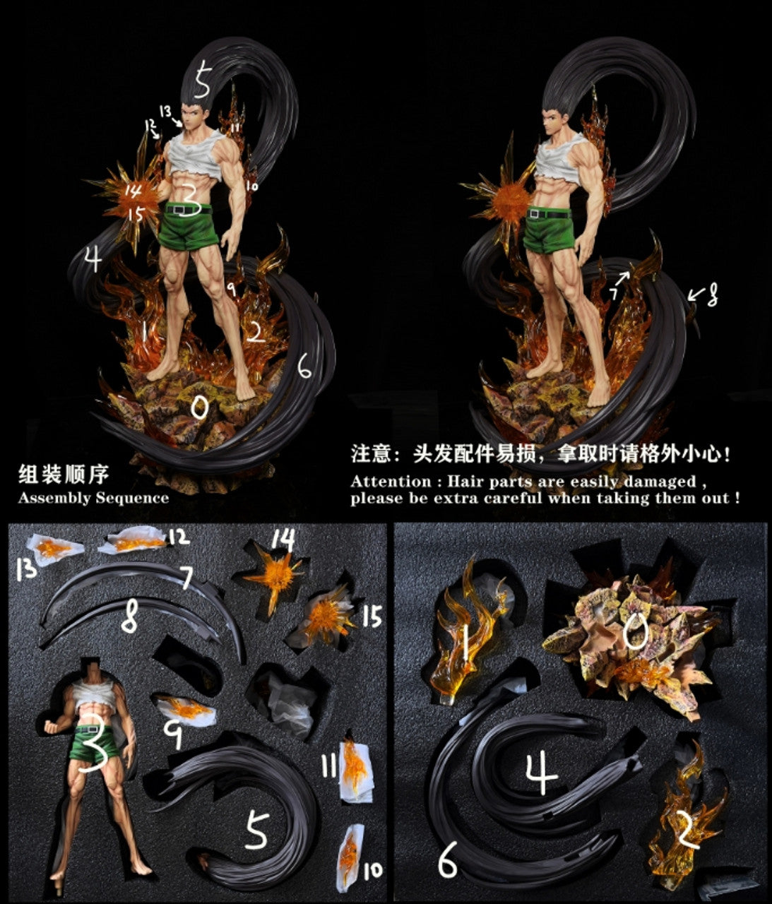 [Warehouse in Stock] HXHENG × CHENG Studio - Statue - HUNTER×HUNTER - Hunter Series #1 Black Gon Freecss
