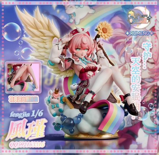 [Warehouse in Stock] Rumeng Studio - Statue - Honkai: Star Rail - Fengjin