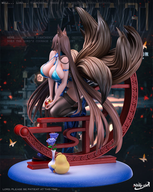 [Pre-Order] Ship girl Studio - Statue - Azur Lane - #8 Amagi