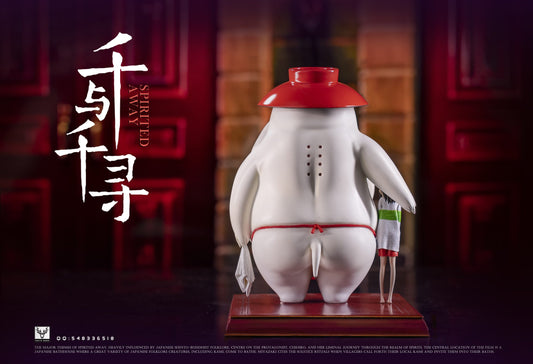 [Warehouse in Stock] White Deer Studio - Statue - Spirited Away - Chihiro and Radish Spirit