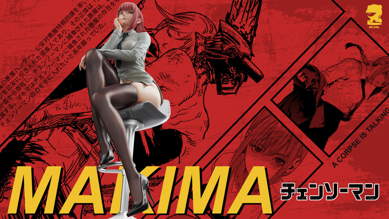 [Pre-Order] BBGIRL Studio - Statue - Chainsaw Man - Makima