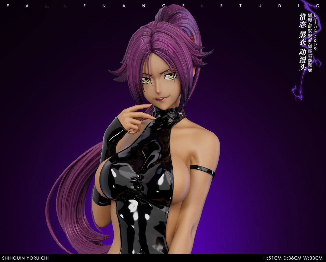[US in stock] Fallen Angel Studio - Statue - Bleach: Thousand-Year Blood War - Shihouin Yoruichi