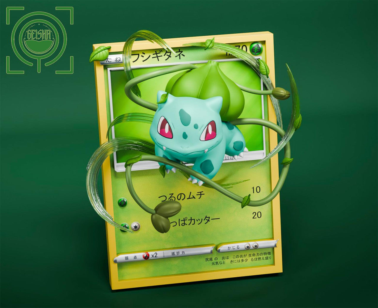 [Warehouse in Stock] GEISHA Studio - Statue - Pokémon - Bulbasaur