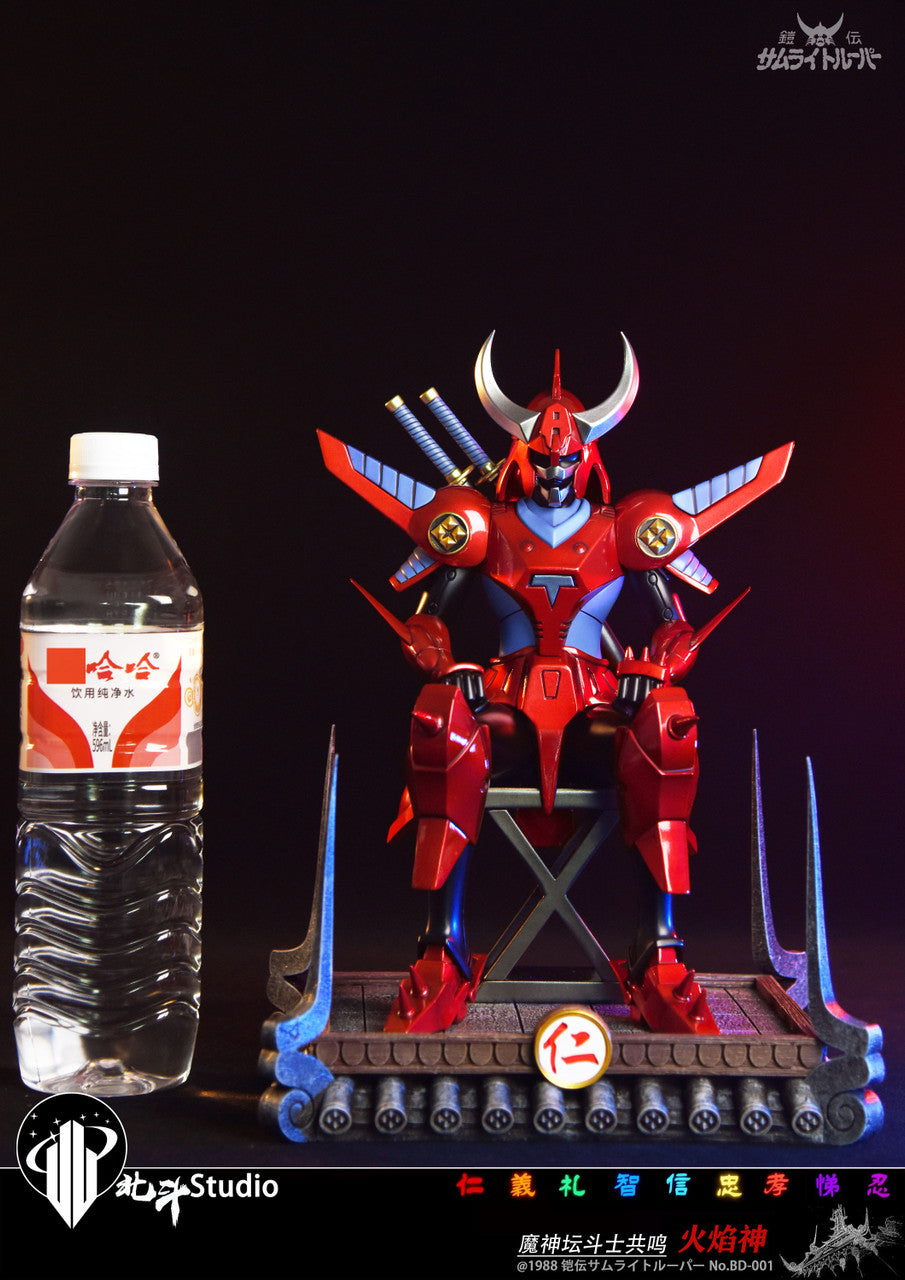 [Pre-Order] BeiDou Studio - Statue - Ronin Warriors - Ryo Sanada & Hashiba Touma armor