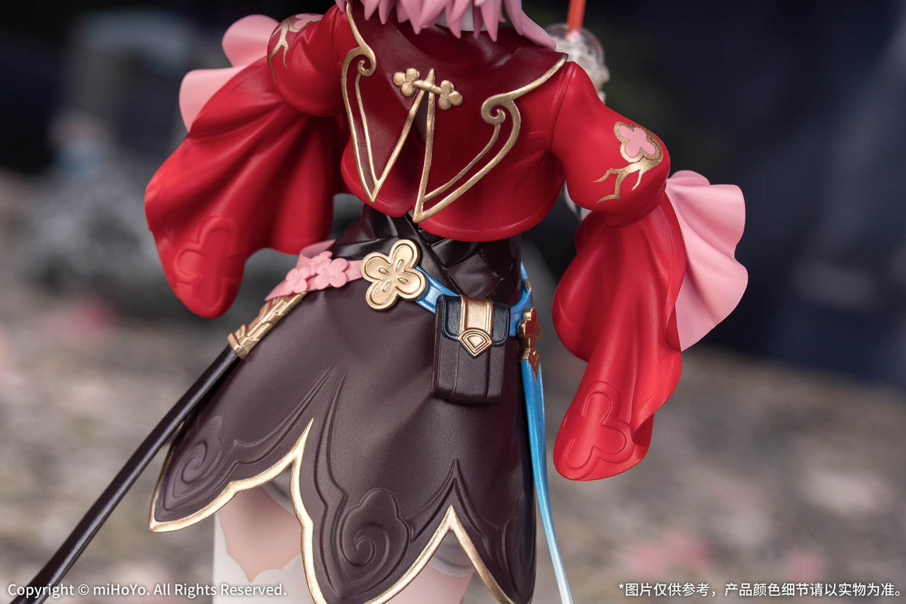 [Pre-Order Closed] Myethos Studio - PVC - Gift+Honkai: Star Rail - March 7th (Licensed)