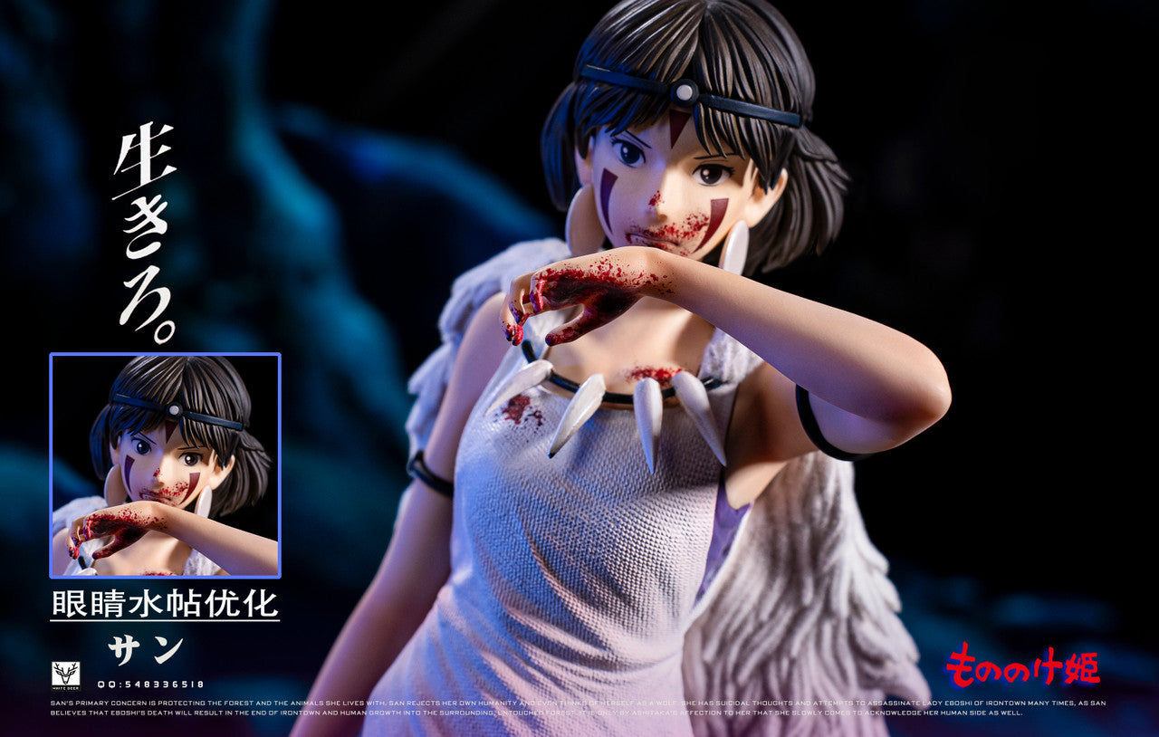[Pre-Order] White Deer Studio - Statue - Princess Mononoke - San