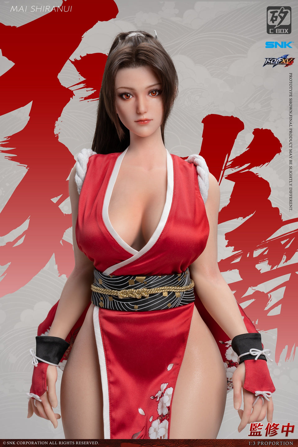 [Pre-Order Closed] C-BOX - Action Figure - The King of Fighters - Officially Licensed SNK Character - Mai Shiranui CB-8601 (Licensed)