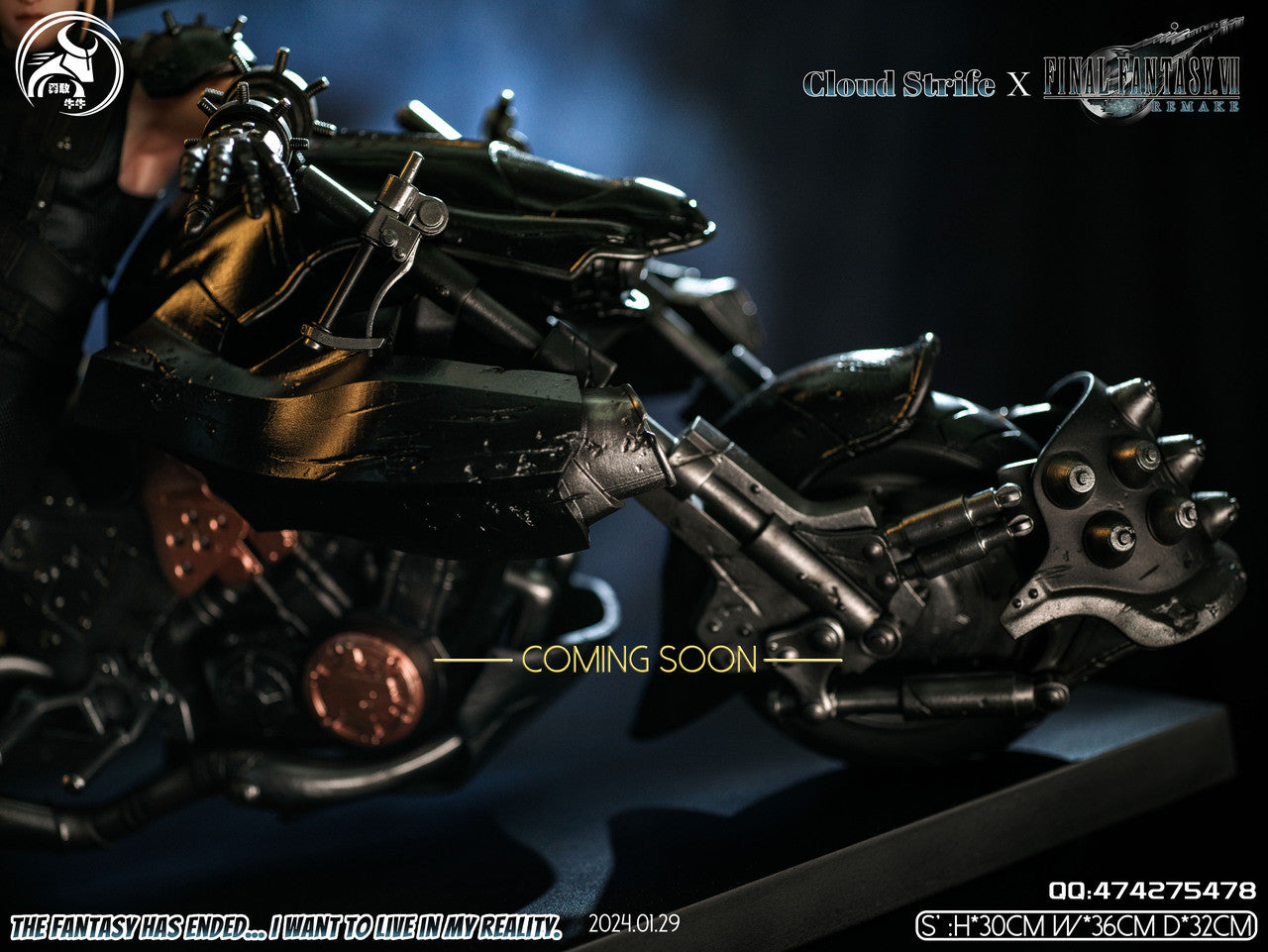 [Warehouse in Stock] YGNN Studio - Statue - Final Fantasy 7 - Cloud