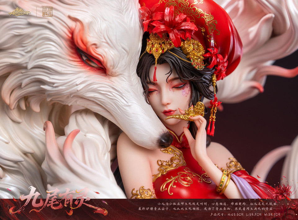 [Pre-Order] PIJI Studio - Statue - Original - Amerfort Jiu Wei You Ling Nine-Tailed Spirit (Licensed)
