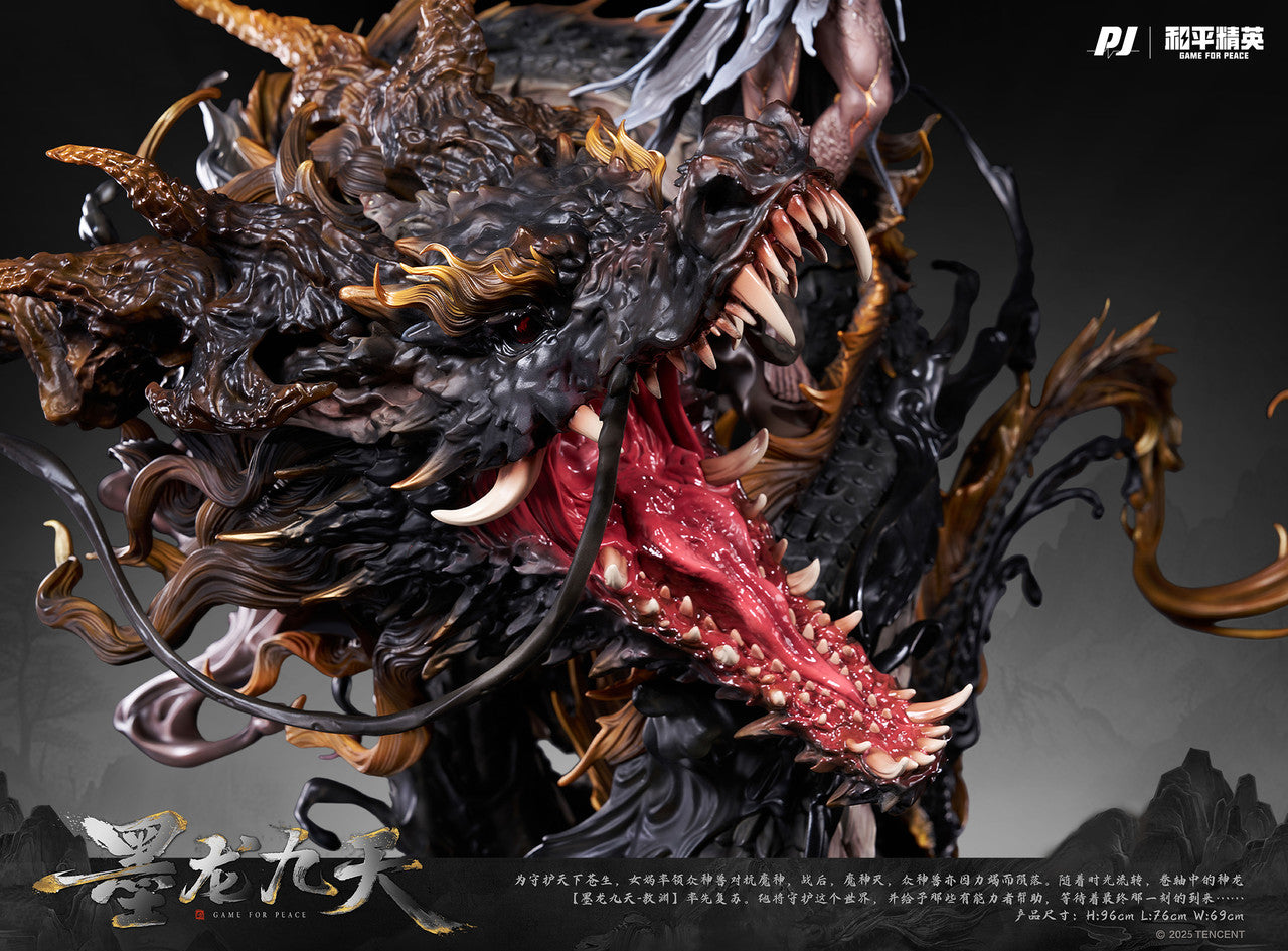 [Warehouse in Stock] PIJI Studio - Statue - Original - Amerfort Black Dragon Nine Heavens - Ao Yuan Statue (Licensed)