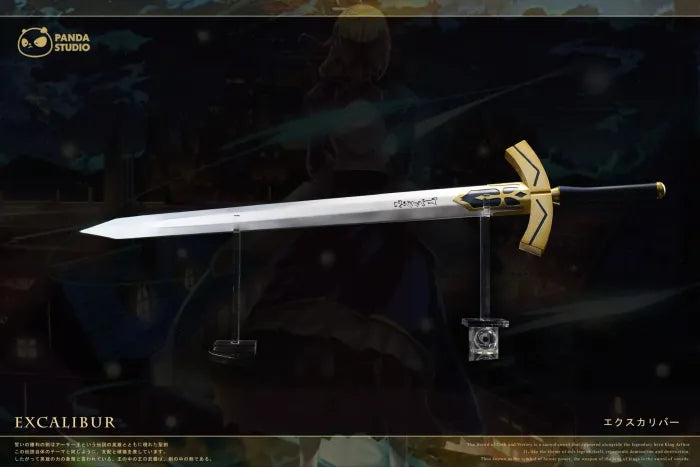 [Pre-Order] Panda Studio - Statue - Fate - Excalibur & Enuma Elish
