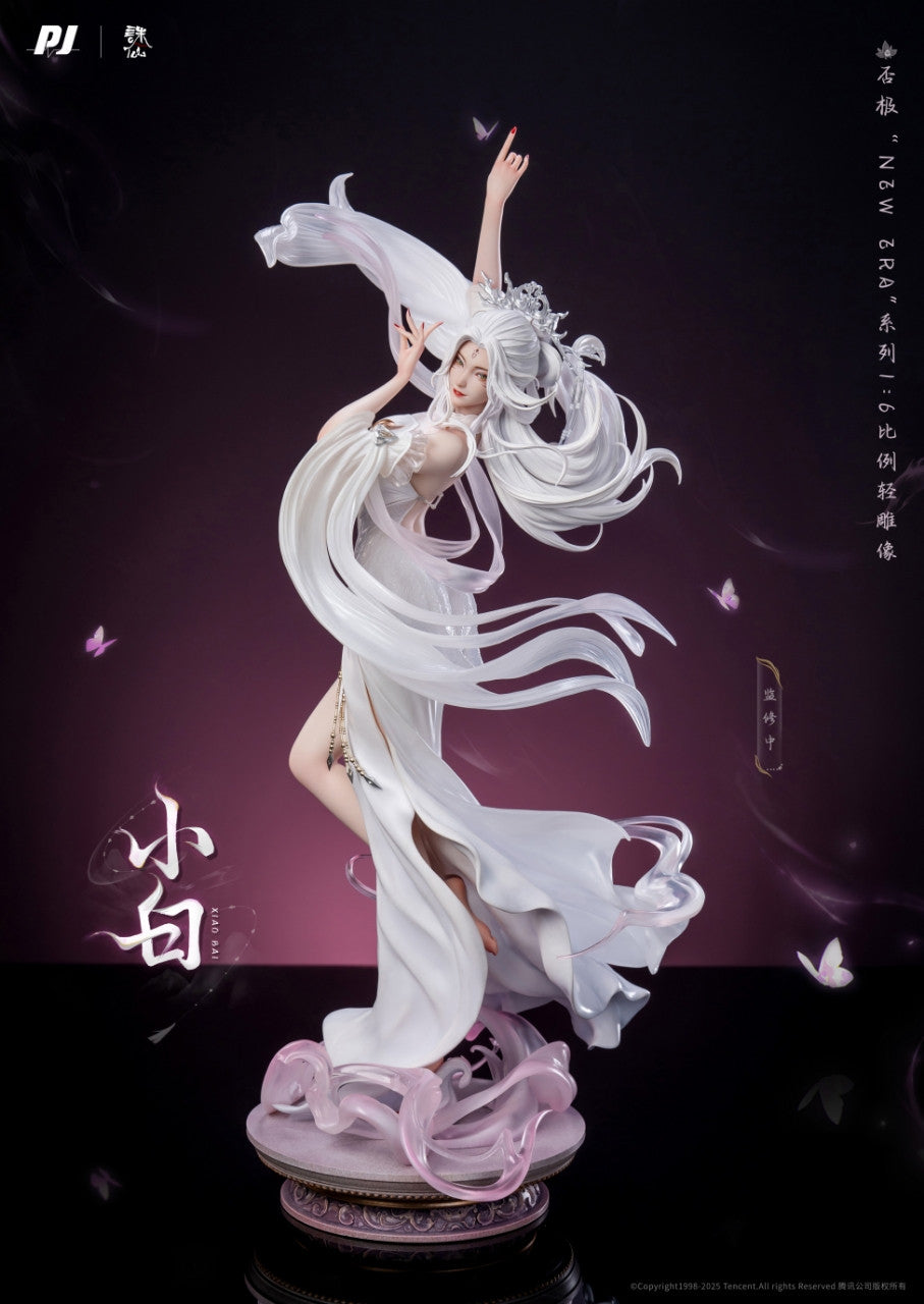 [Pre-Order Closed] PIJI Studio -PVC - Original - 'New Era' XiaoBai (Licensed)