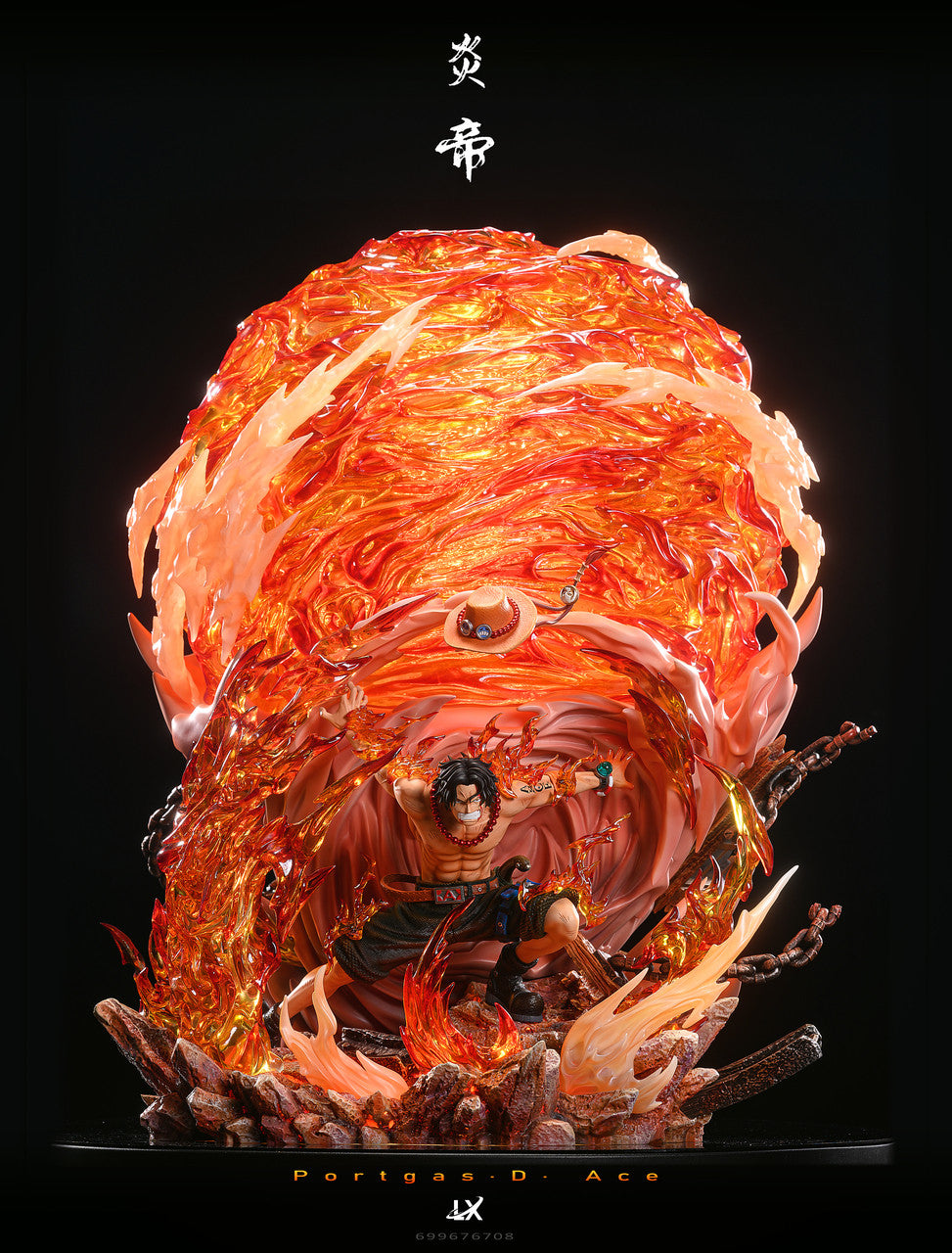 [Warehouse in Stock] LX Studio - Statue - One Piece - Dai Enkai: Entei Ace
