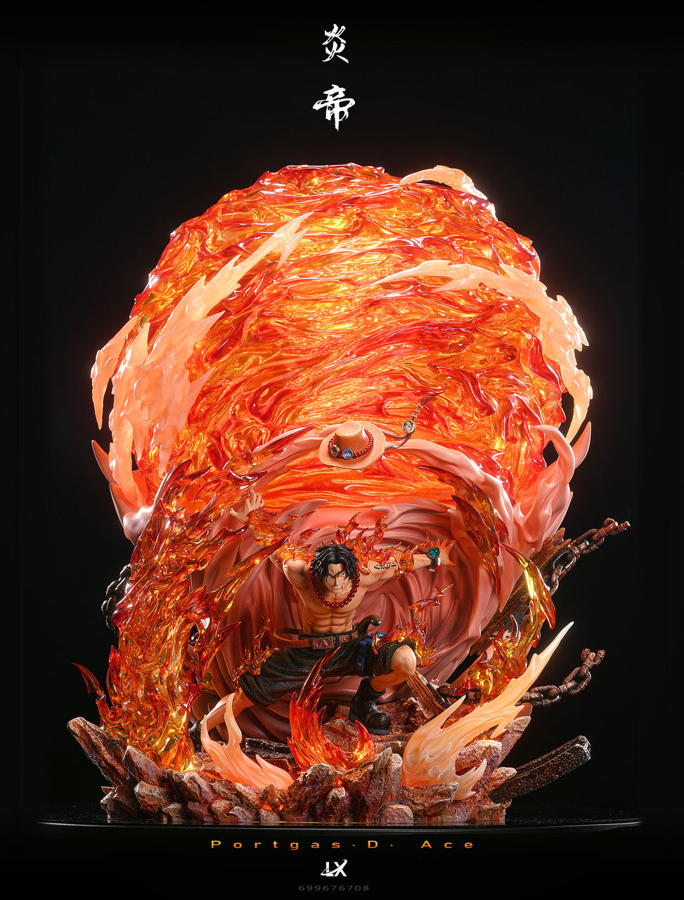 [Warehouse in Stock] LX Studio - Statue - One Piece - Dai Enkai: Entei Ace