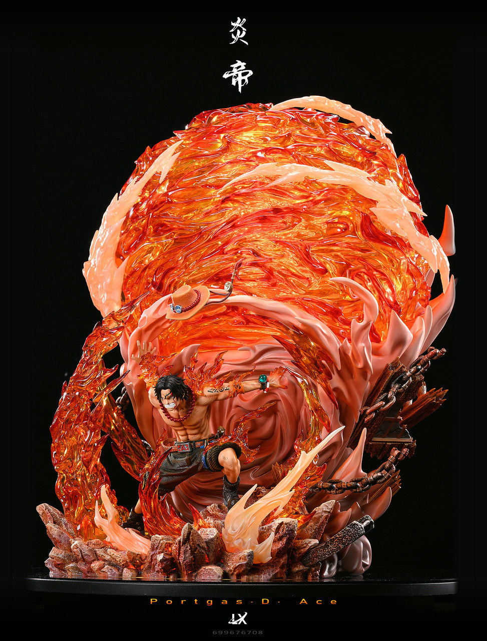 [Warehouse in Stock] LX Studio - Statue - One Piece - Dai Enkai: Entei Ace