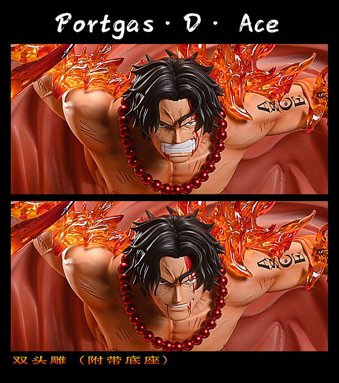 [Warehouse in Stock] LX Studio - Statue - One Piece - Dai Enkai: Entei Ace
