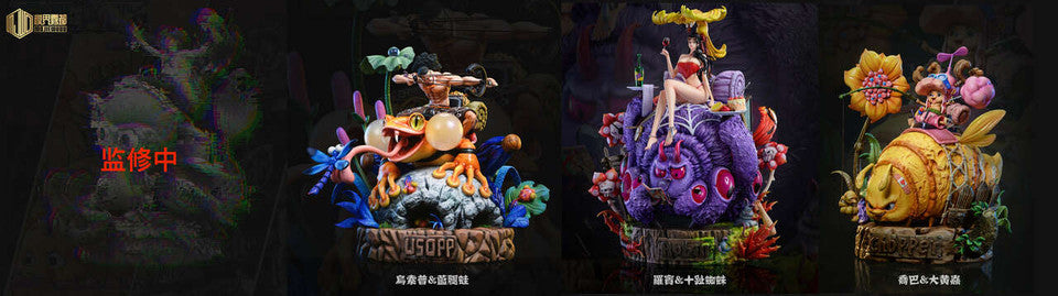 [Warehouse in Stock] Mo Jie Wu Du Studio - Statue - One Piece - Strange Forest Adventure Part 3 Usopp & Blue Leg Frog