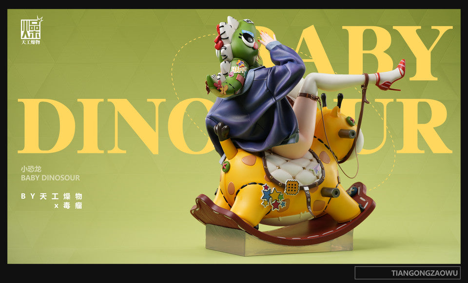 [Pre-Order Closed] TGZW Studio - Statue - Original - Baby Dinosaur Statue (Licensed)