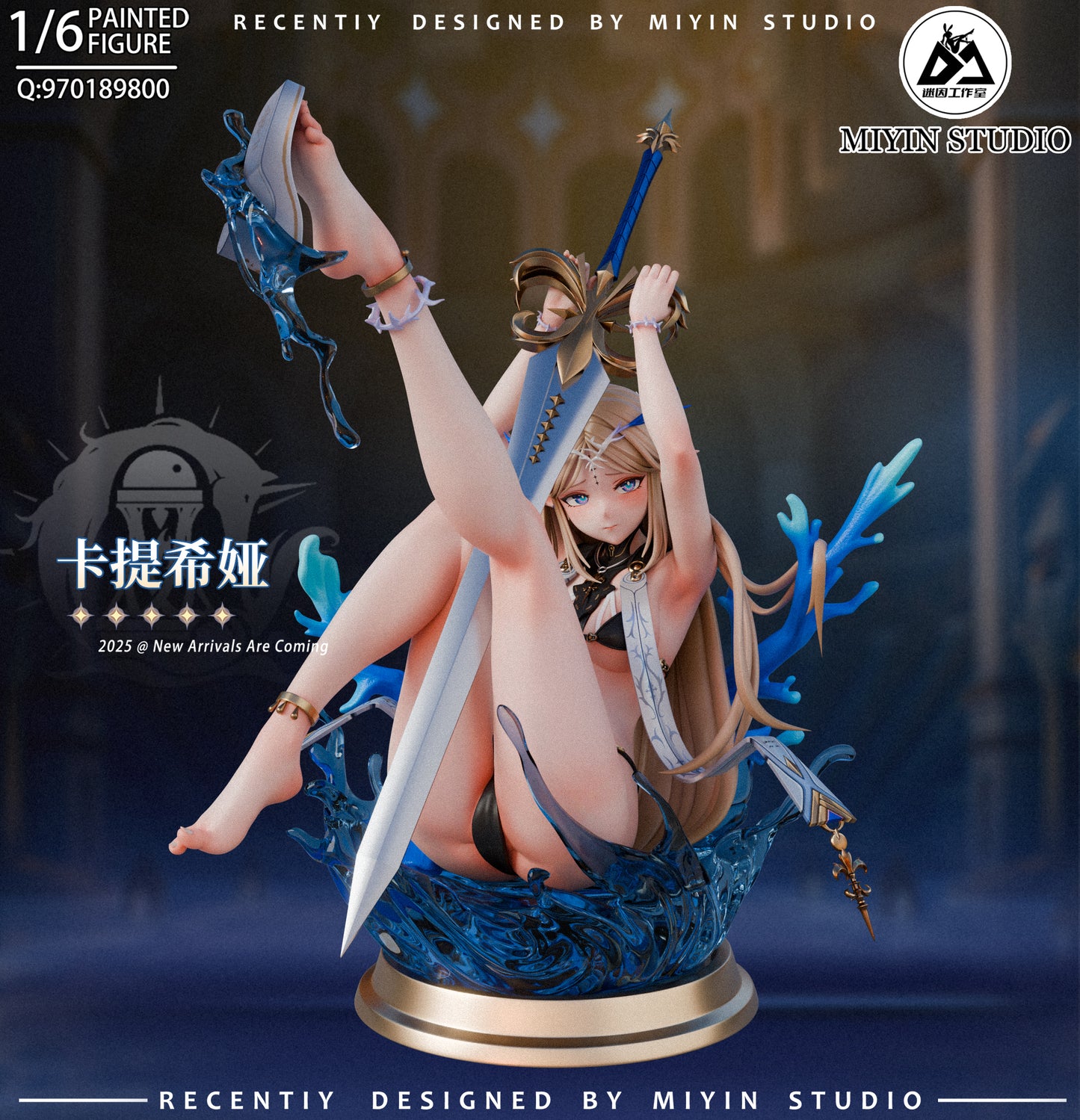[Pre-Order] Mi Yin Studio - Statue - Wuthering Waves - Cartethyia