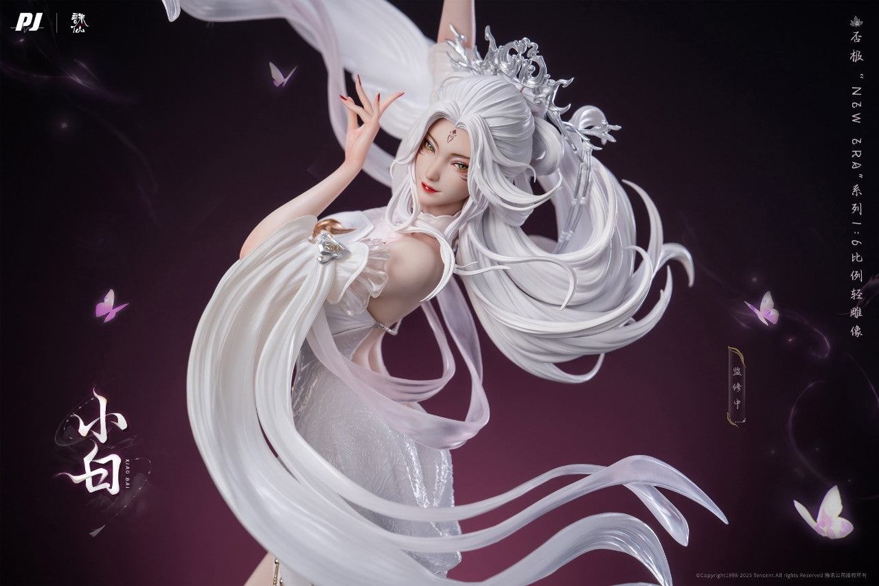 [Pre-Order Closed] PIJI Studio -PVC - Original - 'New Era' XiaoBai (Licensed)