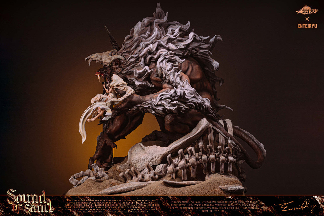 [Warehouse in Stock] PIJI Studio - Statue - Amerfort Sound of Sand (Licensed)