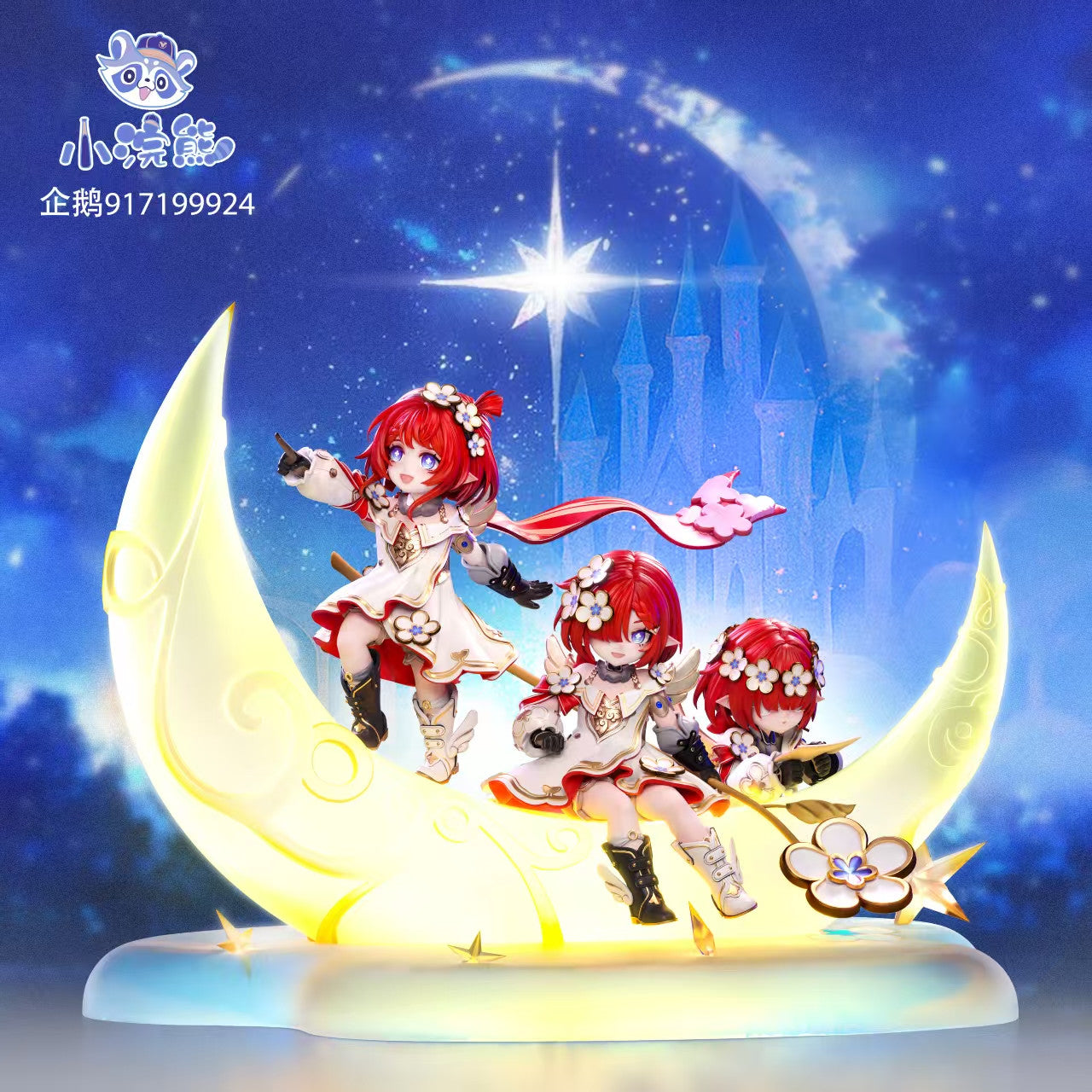 [Pre-Order] Xiao Huan Xiong (XHX) Studio - Statue - Honkai: Star Rail - Tribios