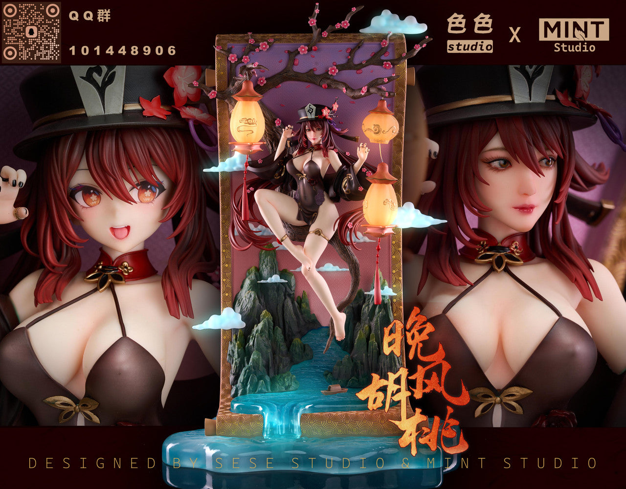 [Warehouse in Stock] Sese Studio & Mint Studio - Statue - Genshin Impact - Evening Wind Hu tao