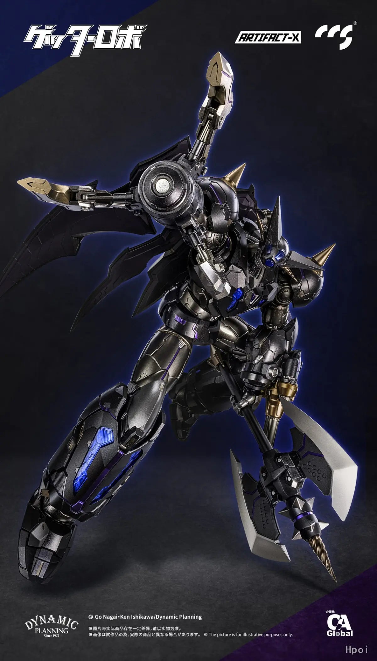 [Pre-Order] CCSTOYS - Action Figure - Getter Robo Daikessen! - Black Getter - Artifact-X (Licensed)
