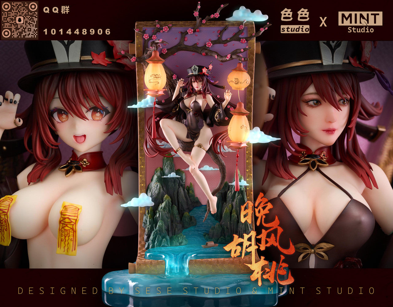 [Warehouse in Stock] Sese Studio & Mint Studio - Statue - Genshin Impact - Evening Wind Hu tao