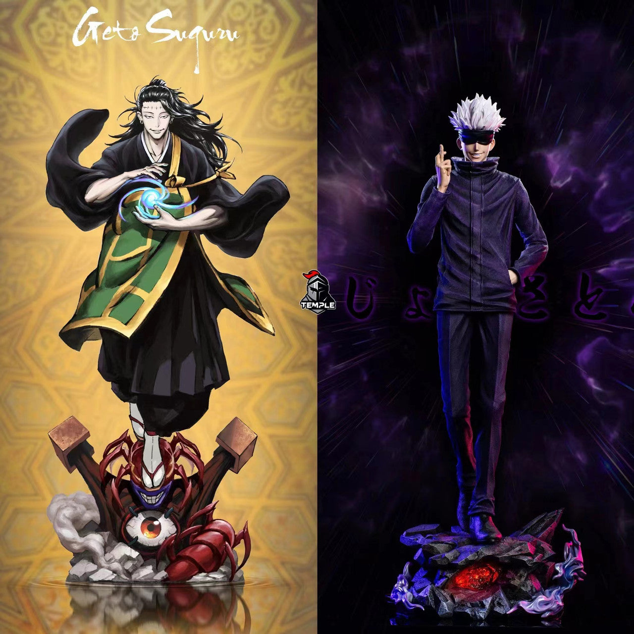 [Warehouse in Stock] Temple Studio & Di Tai She Studio - Statue - Jujutsu Kaisen - Satoru Gojo