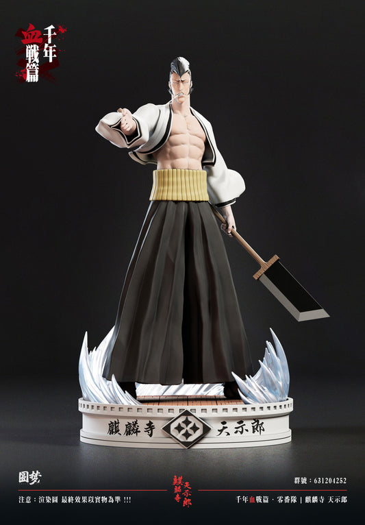 [Warehouse in Stock] Yuan Meng Studio - Statue - BLEACH Blood War Series - Kirinji Tenjiro