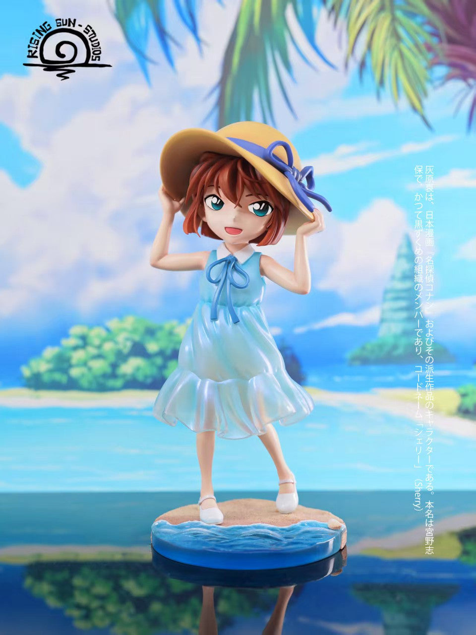 [Pre-Order] RS Studio - Statue - Detective Conan - Haibara Ai
