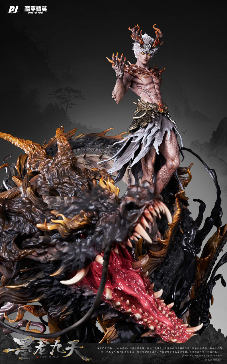 [Warehouse in Stock] PIJI Studio - Statue - Original - Amerfort Black Dragon Nine Heavens - Ao Yuan Statue (Licensed)