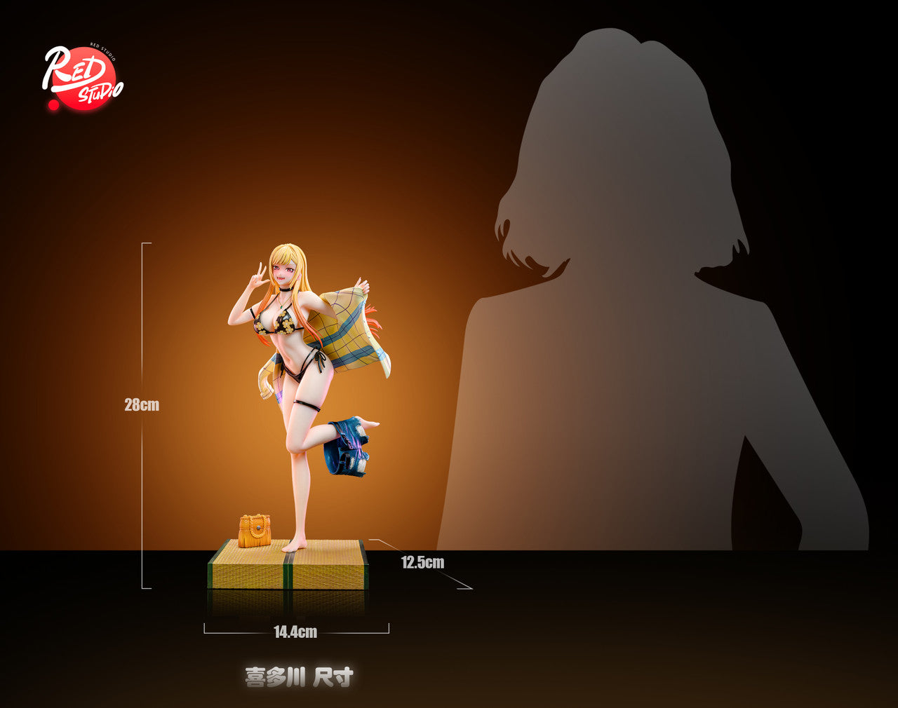 [Warehouse in Stock] Red 18 Studio - Statue - My Dress-Up Darling - Swimsuit Marin Kitagawa