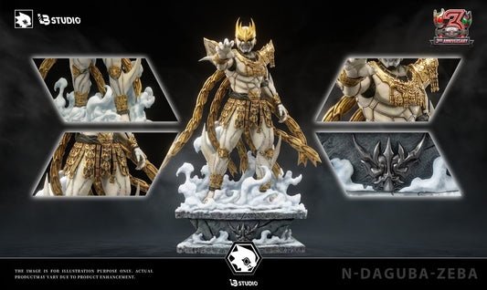 [Pre-Order] LB Studio - Statue - Ultimate Kuuga and Daguva