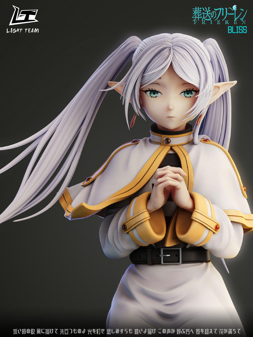 [Warehouse in Stock] LIGHT TEAM Studio - Statue - Frieren: Beyond Journey's End BLISS Collectible Statue