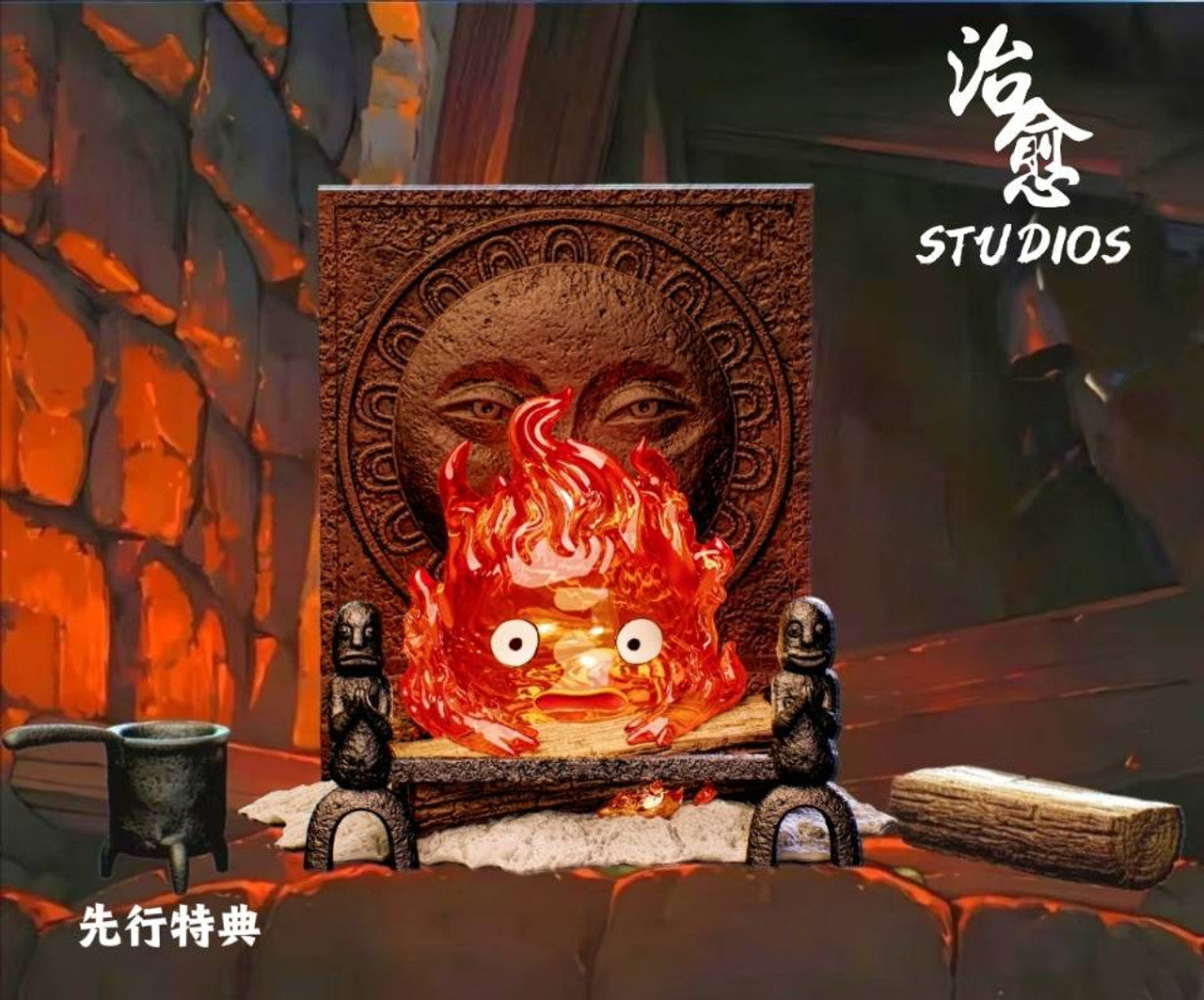 [Pre-Order] Zhi Yu Studio - Statue - Howl's Moving Castle - Heart of Fire Calcifer