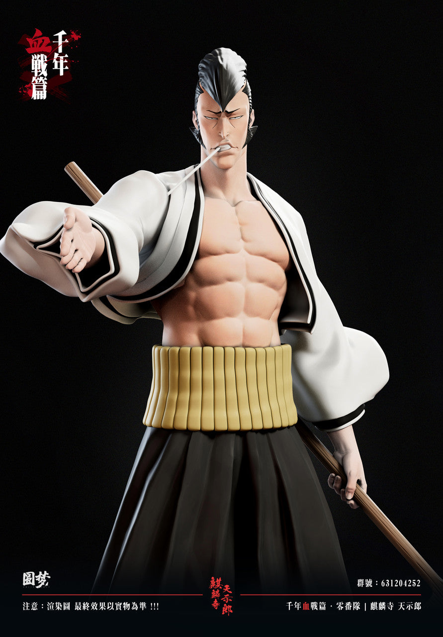 [Warehouse in Stock] Yuan Meng Studio - Statue - BLEACH Blood War Series - Kirinji Tenjiro