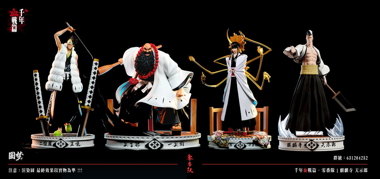 [Warehouse in Stock] Yuan Meng Studio - Statue - BLEACH Blood War Series - Kirinji Tenjiro
