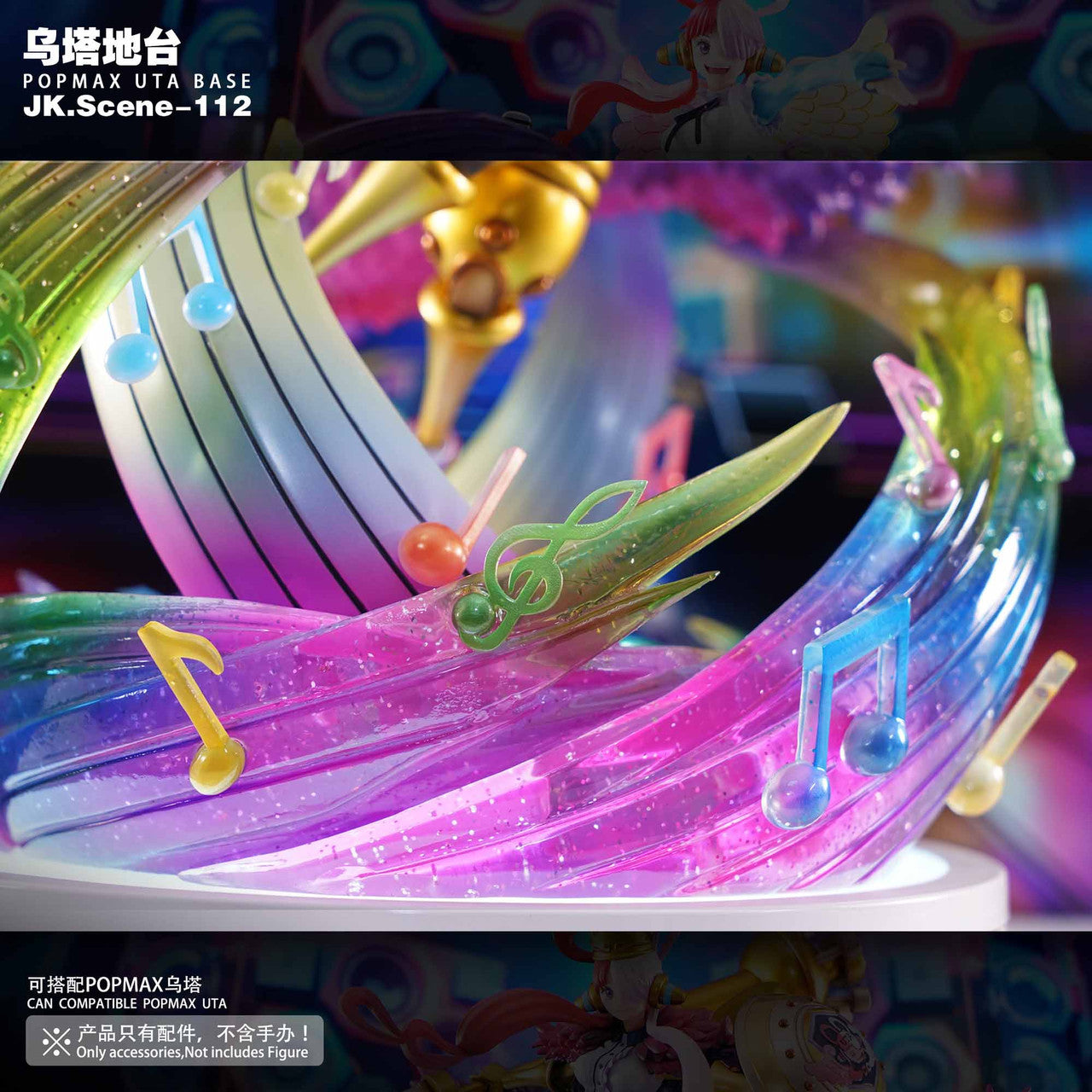[Pre-Order Closed] Jacksdo Studio - Statue - One Piece - POPMAX Uta Base