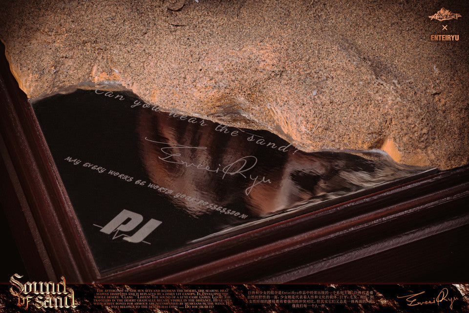 [Warehouse in Stock] PIJI Studio - Statue - Amerfort Sound of Sand (Licensed)