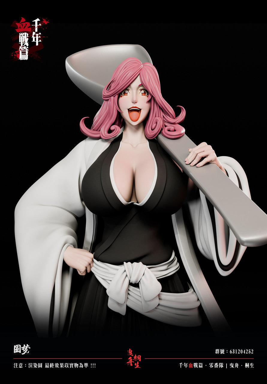[Warehouse in Stock] Yuan Meng Studio - Statue - BLEACH Blood War Series - Hikifune Kirio