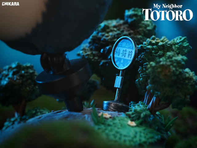 [Warehouse in Stock] CHIKARA Studio  - Statue - FLYING TOTORO My Neighbor Totoro