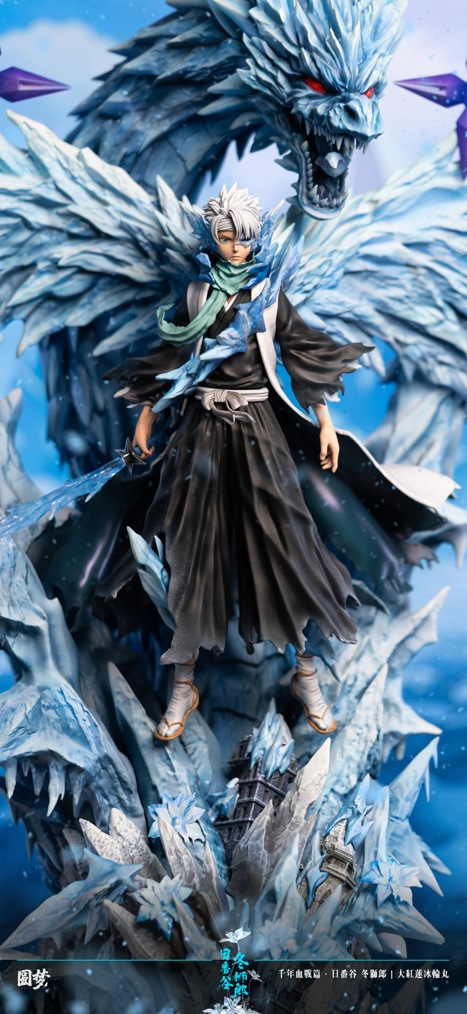 [Warehouse in Stock] Yuan Meng Studio - Statue - BLEACH Blood War Series - Toshiro Hitsugaya