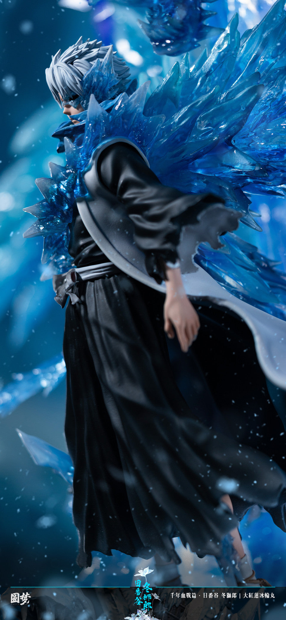[Warehouse in Stock] Yuan Meng Studio - Statue - BLEACH Blood War Series - Toshiro Hitsugaya