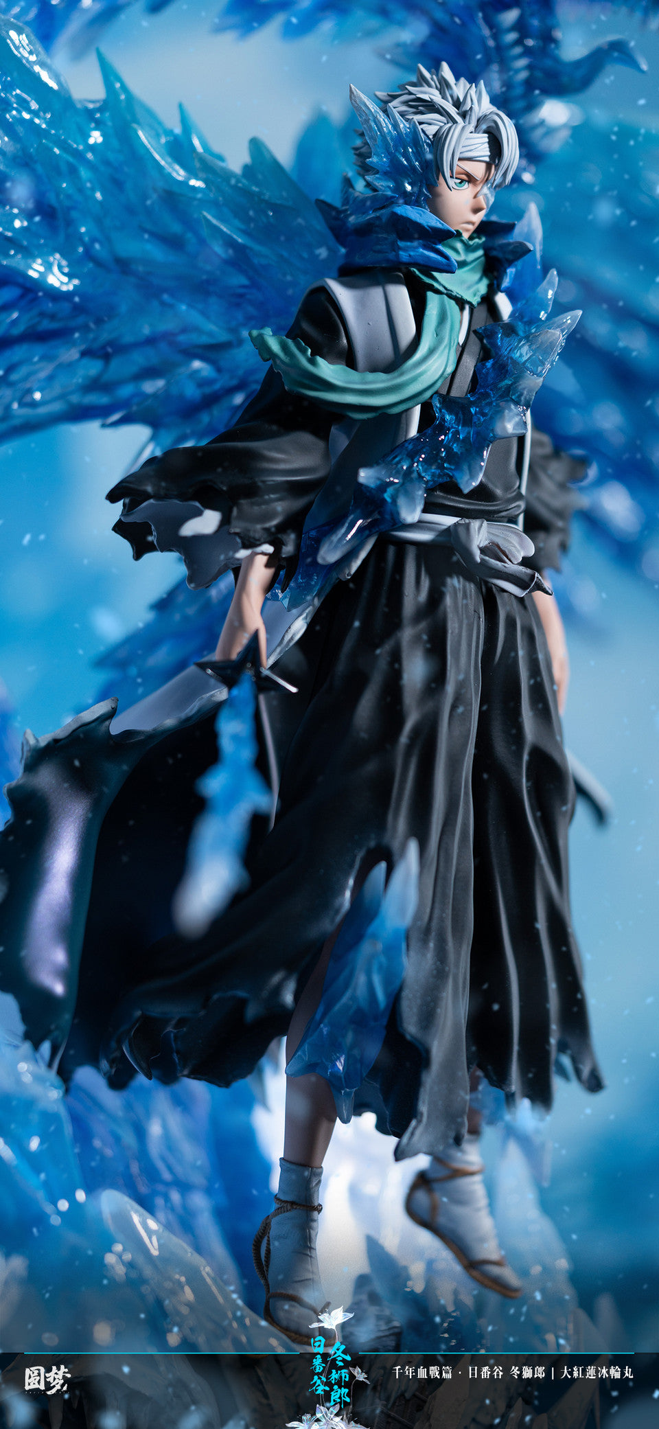 [Warehouse in Stock] Yuan Meng Studio - Statue - BLEACH Blood War Series - Toshiro Hitsugaya