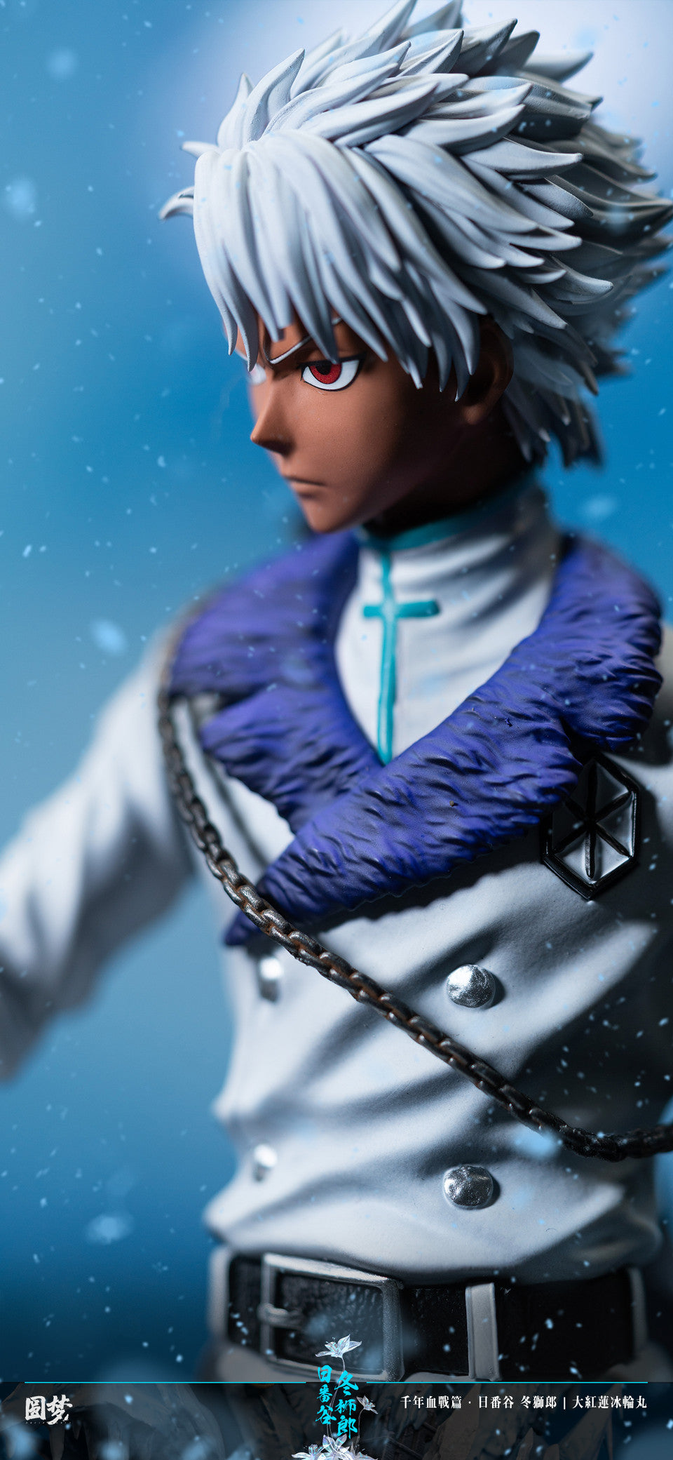 [Warehouse in Stock] Yuan Meng Studio - Statue - BLEACH Blood War Series - Toshiro Hitsugaya